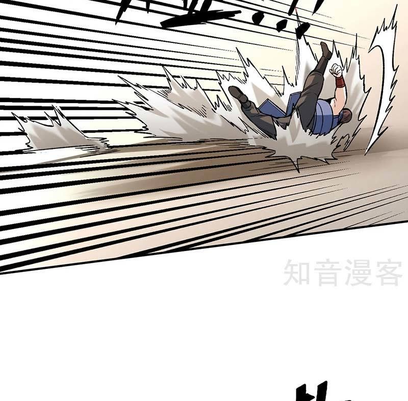 đọc truyện Võ Đạo Độc Tôn Chương 451 ảnh 81 tại Thiên Thai Truyện