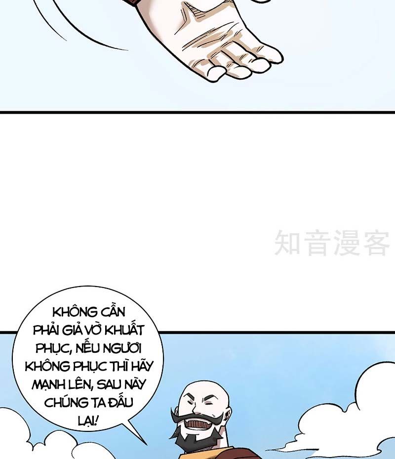 đọc truyện Võ Đạo Độc Tôn Chương 452 ảnh 15 tại Thiên Thai Truyện