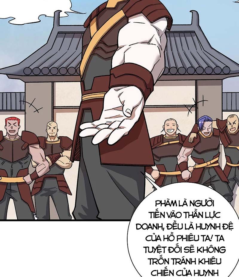 đọc truyện Võ Đạo Độc Tôn Chương 452 ảnh 16 tại Thiên Thai Truyện