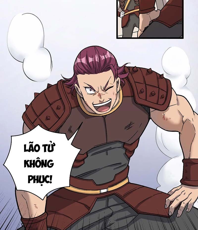 đọc truyện Võ Đạo Độc Tôn Chương 452 ảnh 6 tại Thiên Thai Truyện