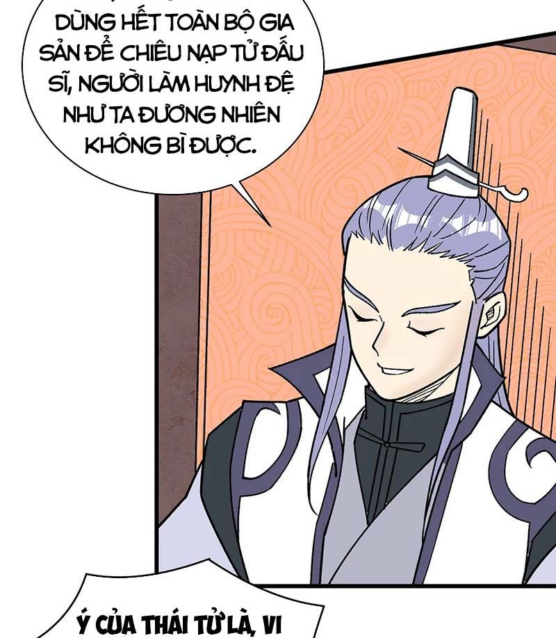 đọc truyện Võ Đạo Độc Tôn Chương 452 ảnh 53 tại Thiên Thai Truyện