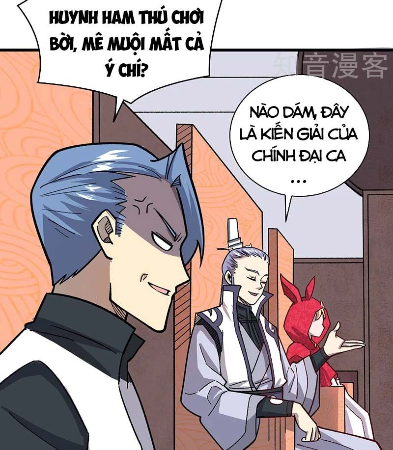 đọc truyện Võ Đạo Độc Tôn Chương 452 ảnh 54 tại Thiên Thai Truyện