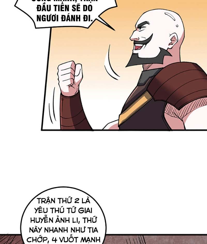 đọc truyện Võ Đạo Độc Tôn Chương 453 ảnh 21 tại Thiên Thai Truyện