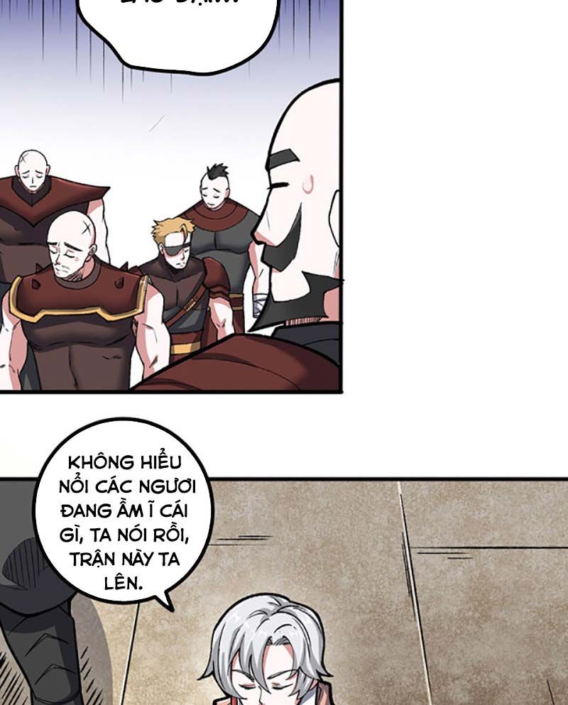 đọc truyện Võ Đạo Độc Tôn Chương 453 ảnh 34 tại Thiên Thai Truyện