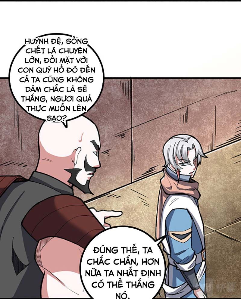 đọc truyện Võ Đạo Độc Tôn Chương 453 ảnh 36 tại Thiên Thai Truyện