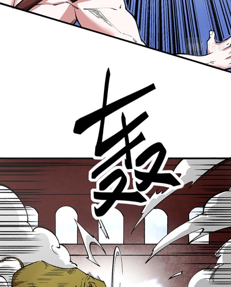 đọc truyện Võ Đạo Độc Tôn Chương 453 ảnh 45 tại Thiên Thai Truyện