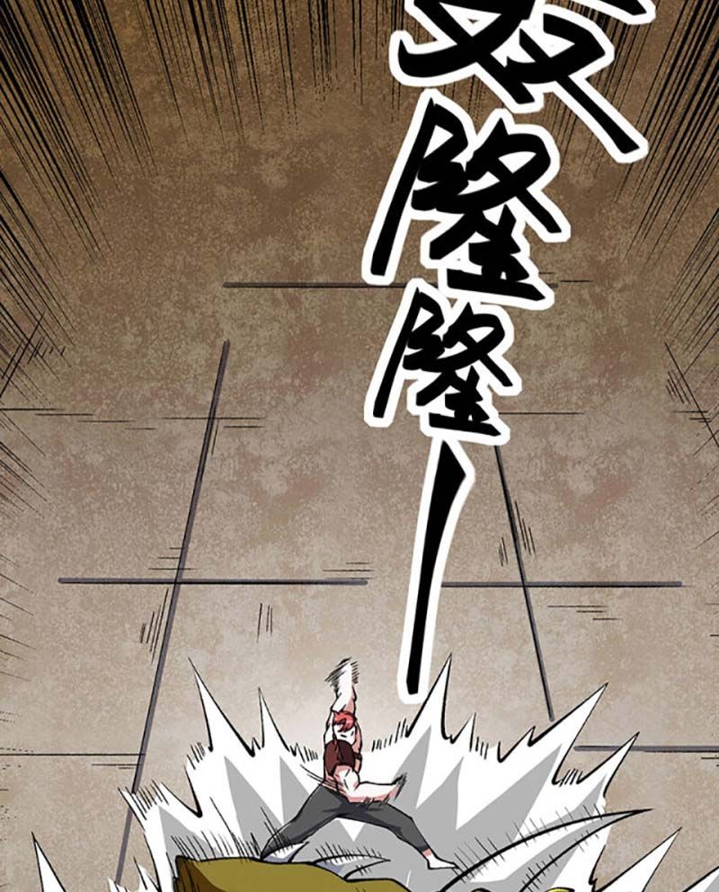 đọc truyện Võ Đạo Độc Tôn Chương 453 ảnh 50 tại Thiên Thai Truyện