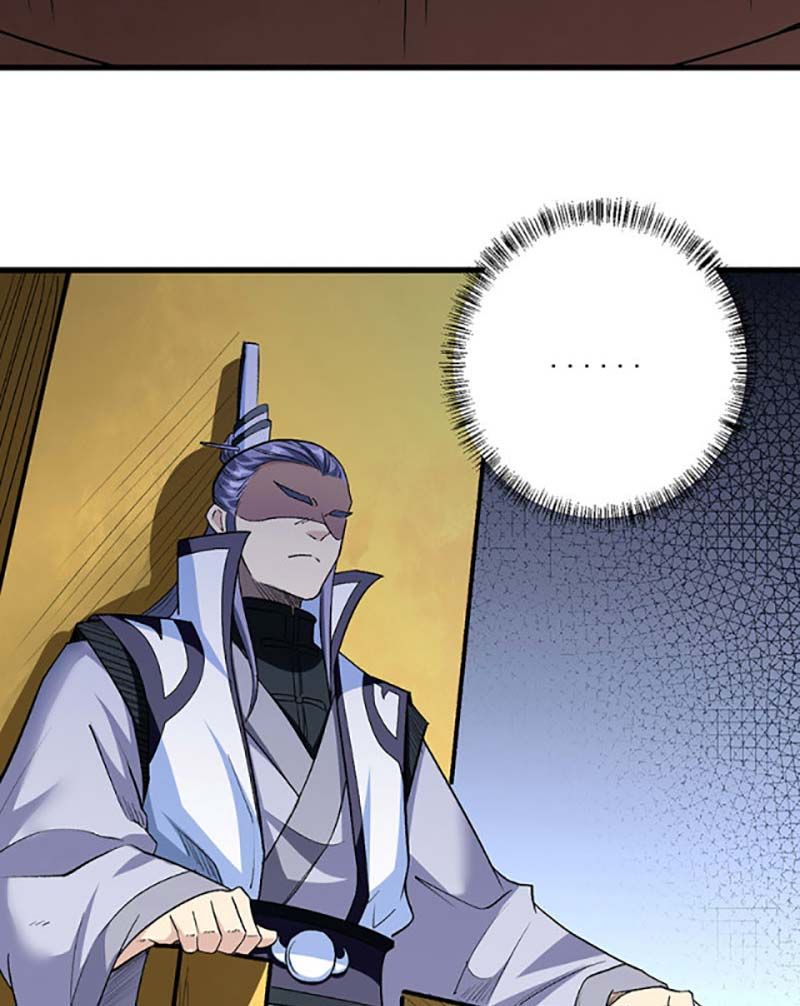 đọc truyện Võ Đạo Độc Tôn Chương 454 ảnh 34 tại Thiên Thai Truyện