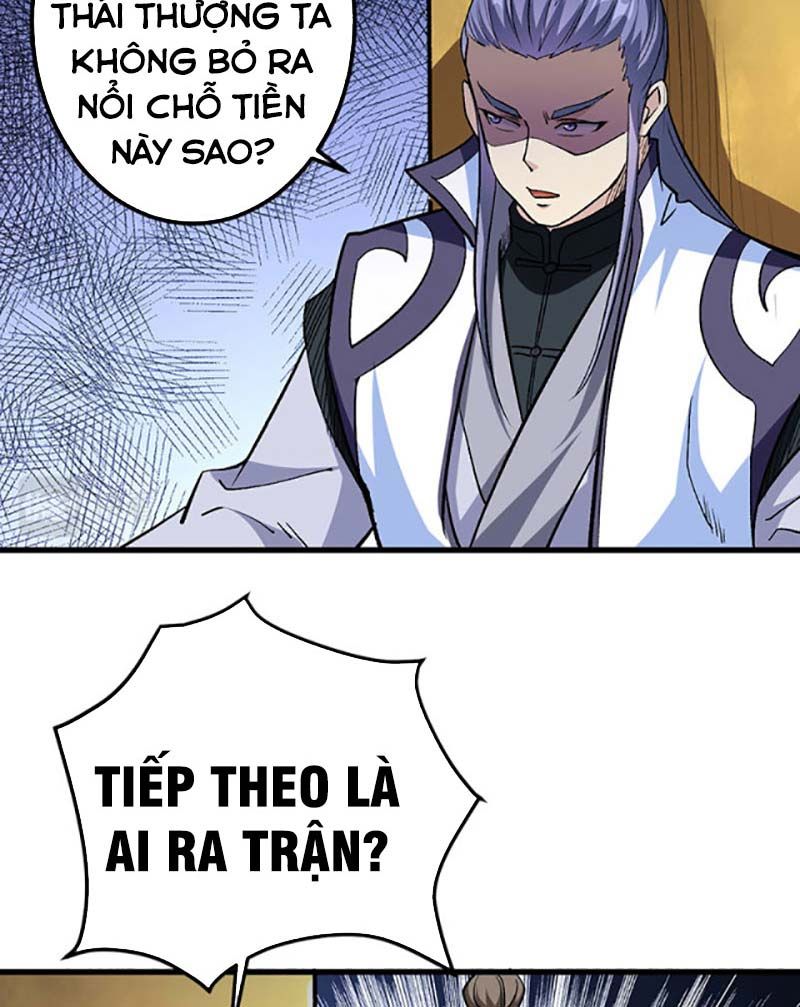 đọc truyện Võ Đạo Độc Tôn Chương 454 ảnh 44 tại Thiên Thai Truyện