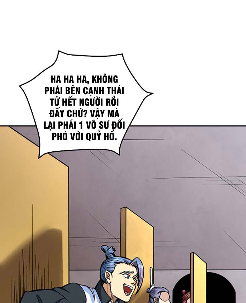 đọc truyện Võ Đạo Độc Tôn Chương 455 ảnh 4 tại Thiên Thai Truyện