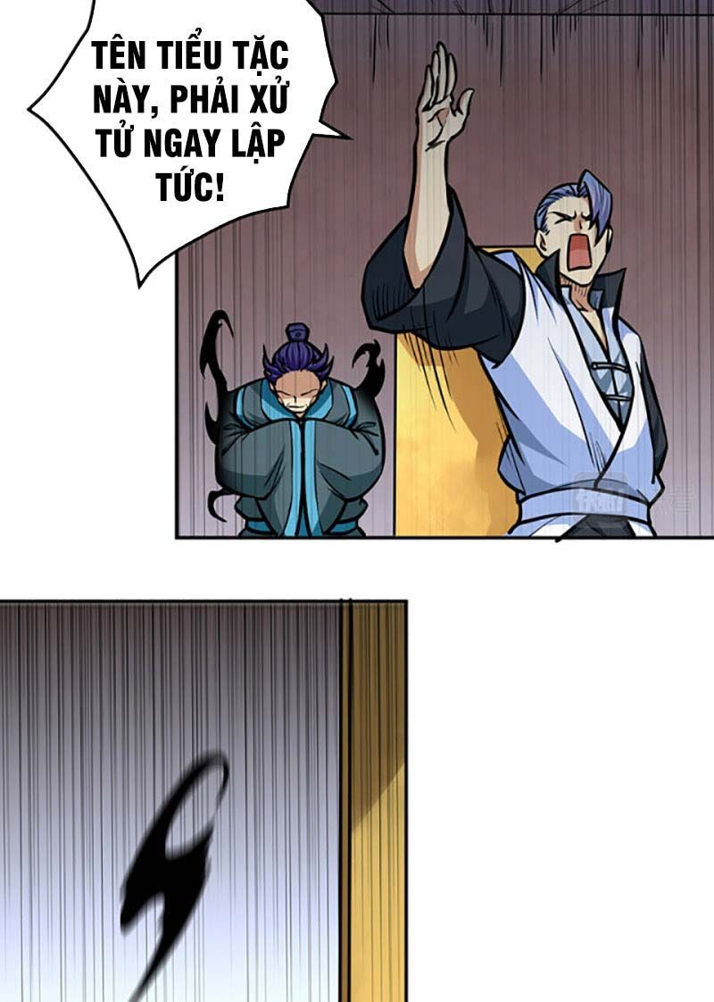 đọc truyện Võ Đạo Độc Tôn Chương 455 ảnh 46 tại Thiên Thai Truyện