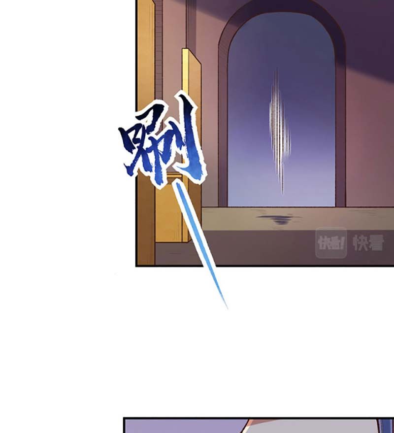 đọc truyện Võ Đạo Độc Tôn Chương 456 ảnh 21 tại Thiên Thai Truyện