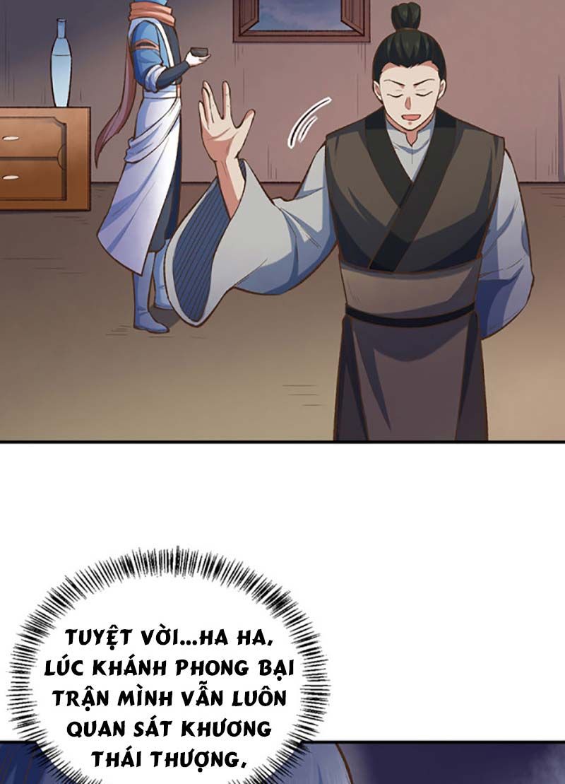 đọc truyện Võ Đạo Độc Tôn Chương 456 ảnh 45 tại Thiên Thai Truyện