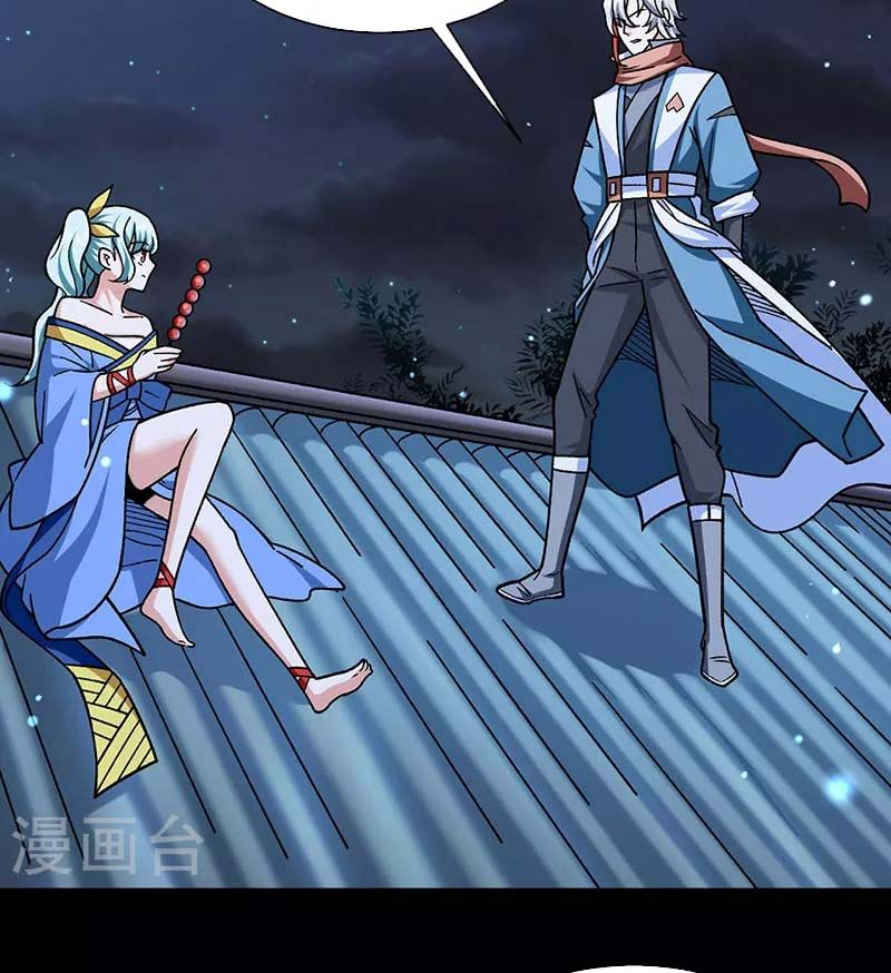 đọc truyện Võ Đạo Độc Tôn Chương 458 ảnh 22 tại Thiên Thai Truyện