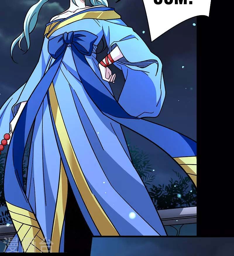 đọc truyện Võ Đạo Độc Tôn Chương 458 ảnh 29 tại Thiên Thai Truyện