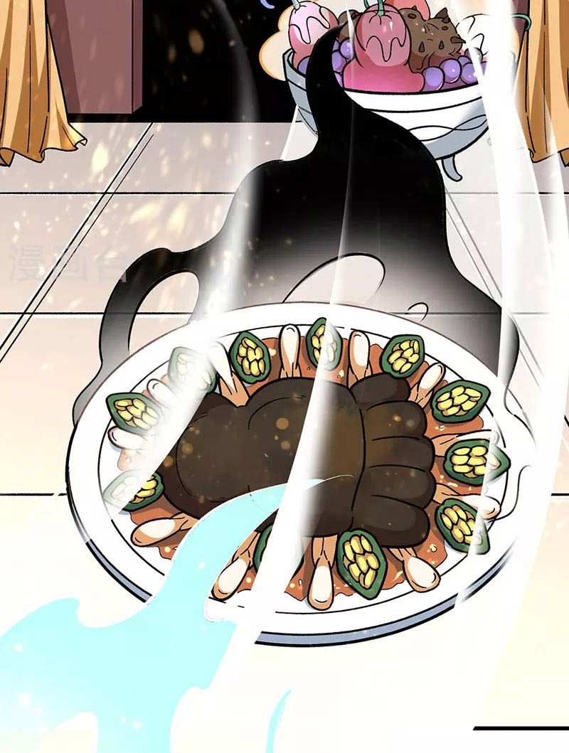 đọc truyện Võ Đạo Độc Tôn Chương 458 ảnh 46 tại Thiên Thai Truyện