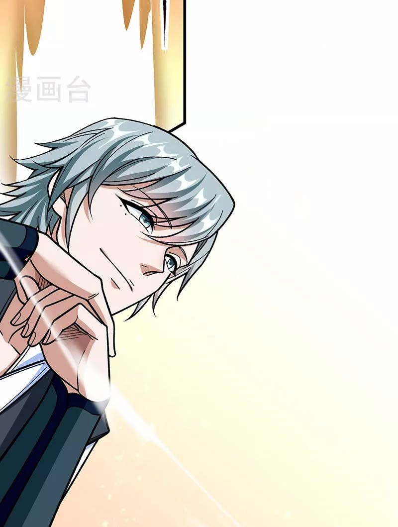 đọc truyện Võ Đạo Độc Tôn Chương 458 ảnh 52 tại Thiên Thai Truyện