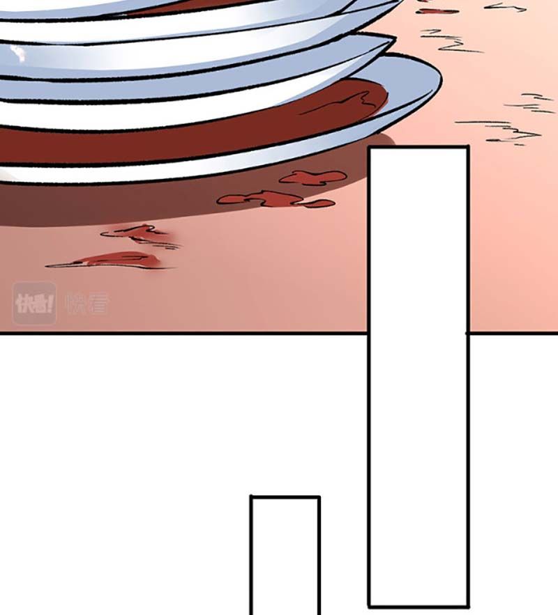 đọc truyện Võ Đạo Độc Tôn Chương 459 ảnh 16 tại Thiên Thai Truyện