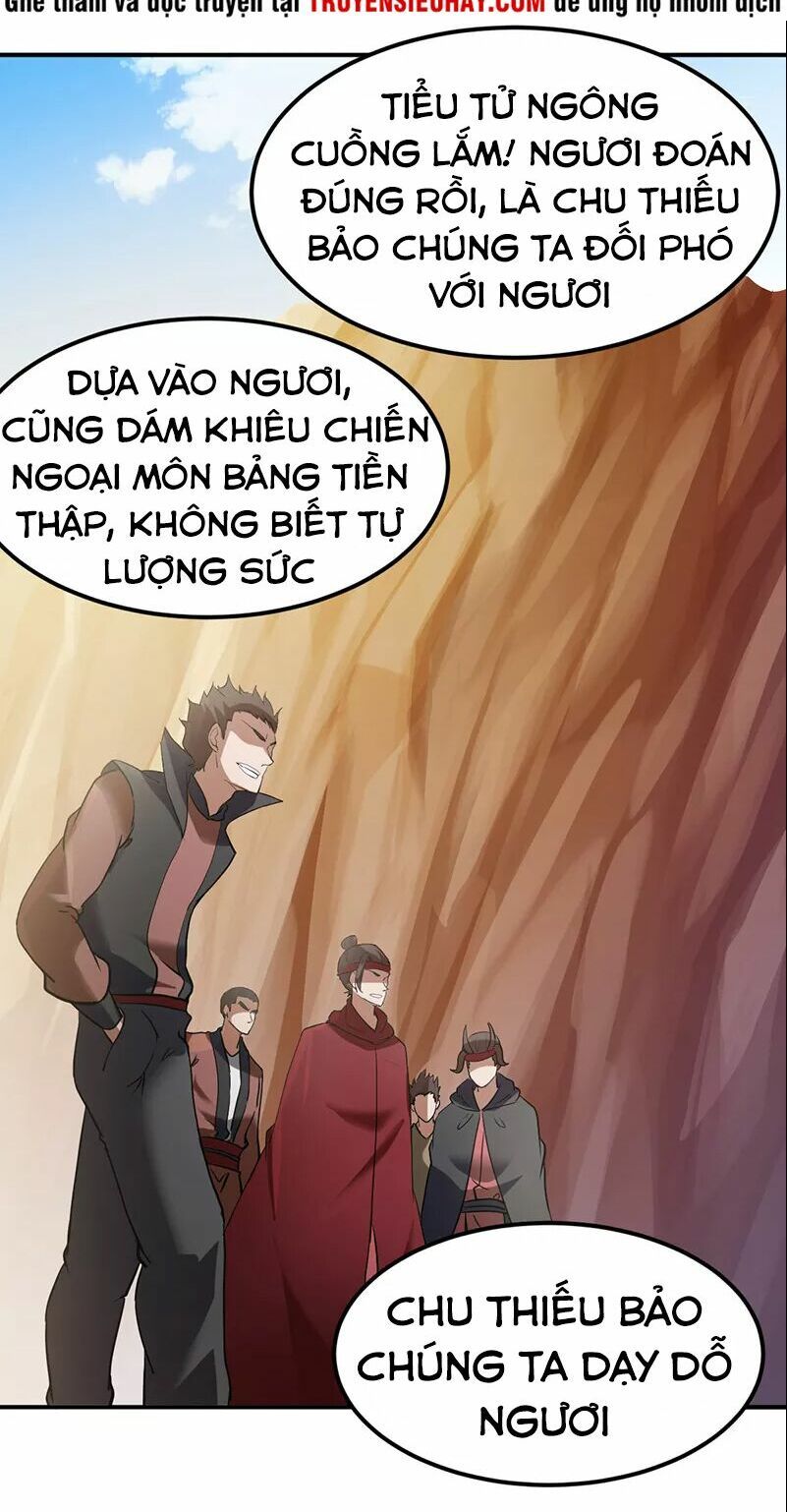 đọc truyện Võ Đạo Độc Tôn Chương 46 ảnh 21 tại Thiên Thai Truyện