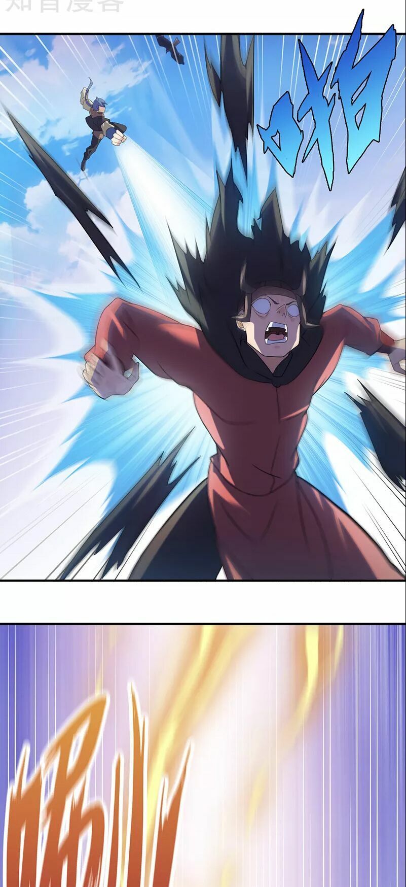 đọc truyện Võ Đạo Độc Tôn Chương 46 ảnh 24 tại Thiên Thai Truyện