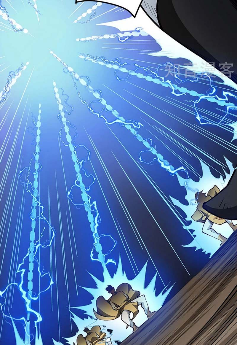 đọc truyện Võ Đạo Độc Tôn Chương 460 ảnh 28 tại Thiên Thai Truyện