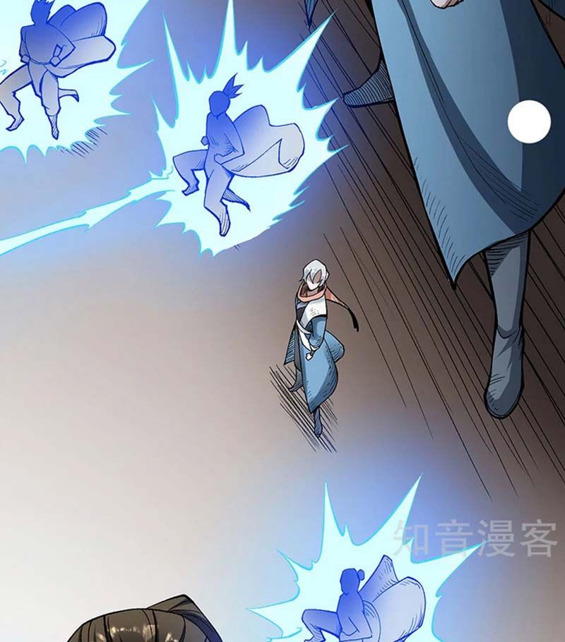 đọc truyện Võ Đạo Độc Tôn Chương 460 ảnh 35 tại Thiên Thai Truyện