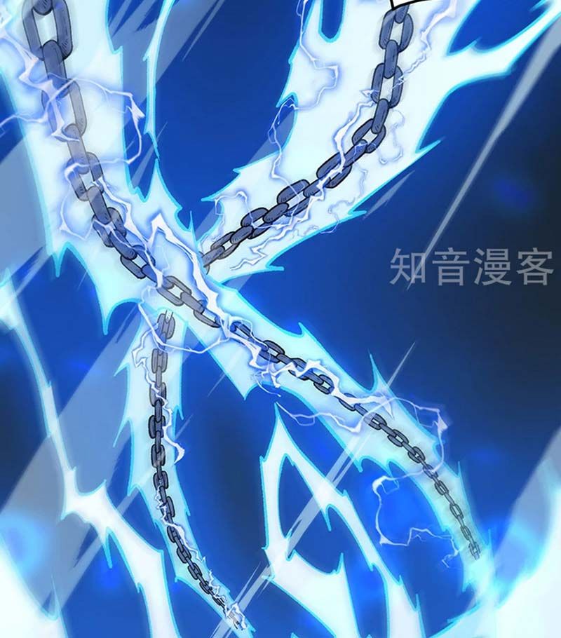 đọc truyện Võ Đạo Độc Tôn Chương 460 ảnh 51 tại Thiên Thai Truyện