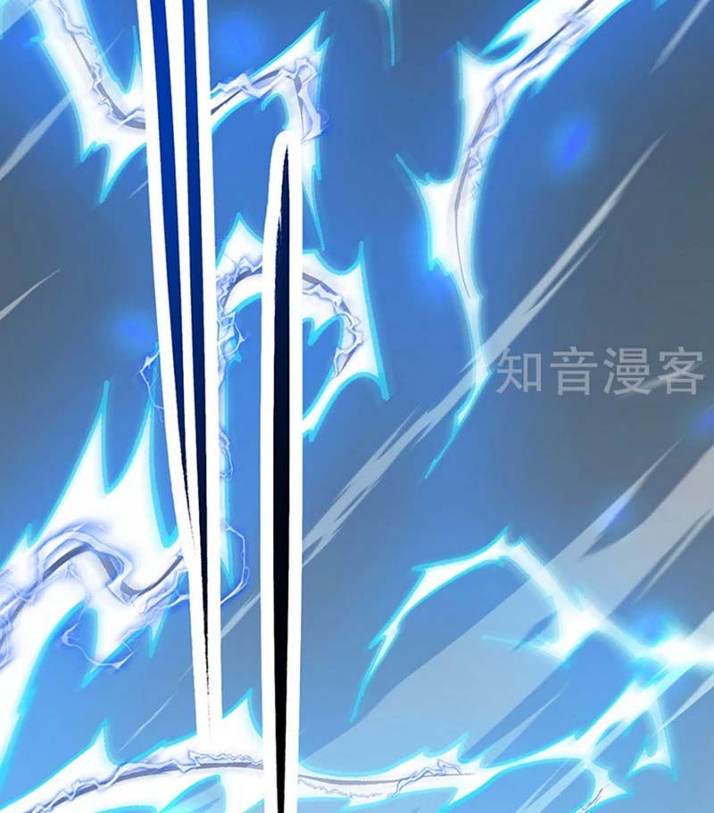 đọc truyện Võ Đạo Độc Tôn Chương 460 ảnh 53 tại Thiên Thai Truyện