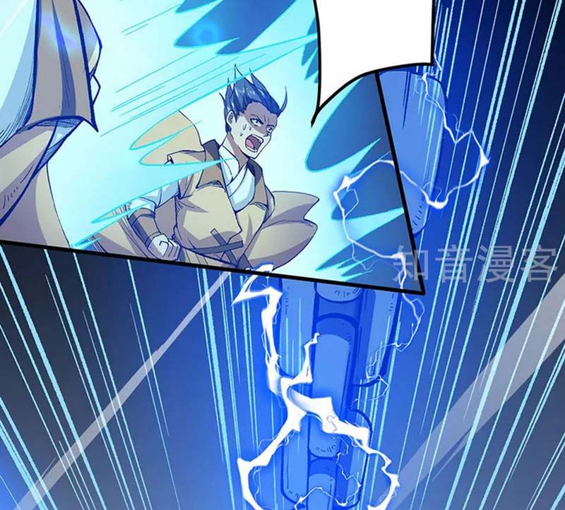 đọc truyện Võ Đạo Độc Tôn Chương 460 ảnh 57 tại Thiên Thai Truyện