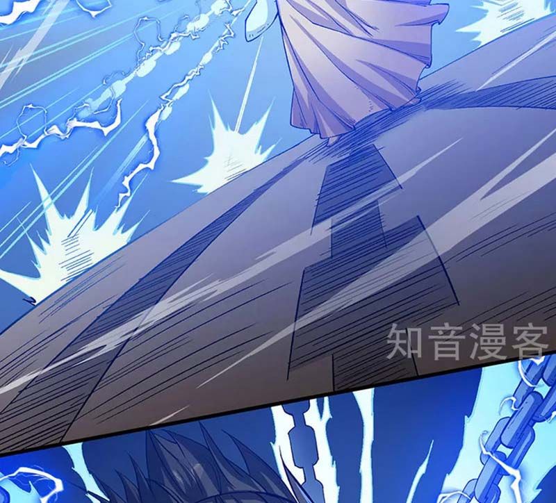 đọc truyện Võ Đạo Độc Tôn Chương 460 ảnh 59 tại Thiên Thai Truyện