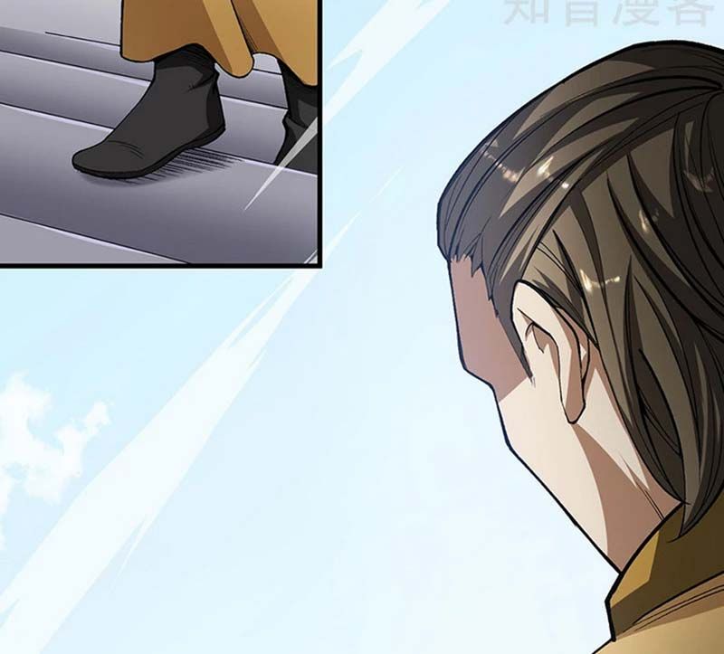 đọc truyện Võ Đạo Độc Tôn Chương 460 ảnh 73 tại Thiên Thai Truyện