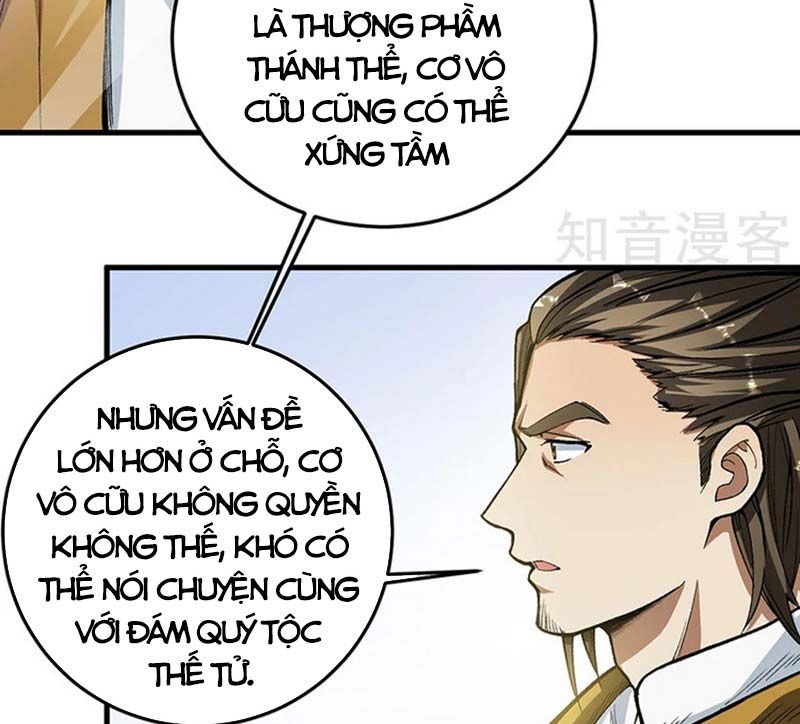 đọc truyện Võ Đạo Độc Tôn Chương 460 ảnh 76 tại Thiên Thai Truyện