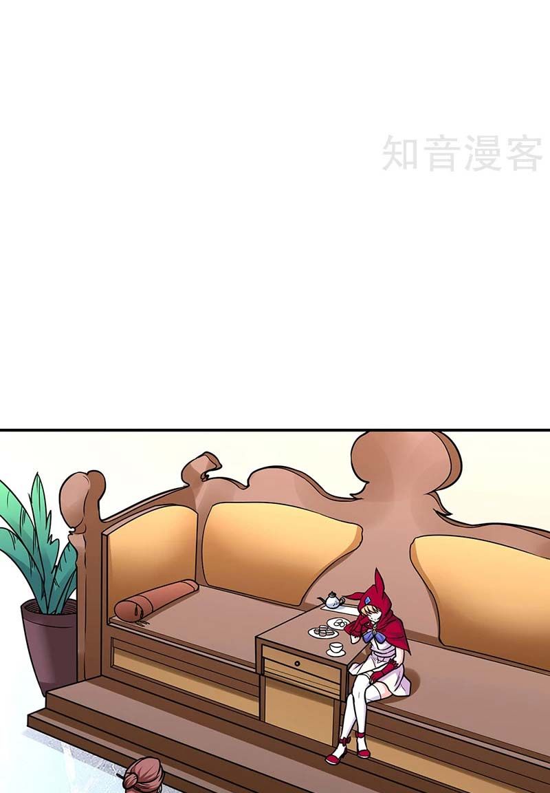 đọc truyện Võ Đạo Độc Tôn Chương 465 ảnh 19 tại Thiên Thai Truyện