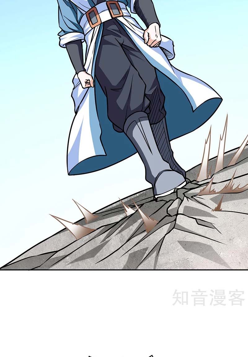 đọc truyện Võ Đạo Độc Tôn Chương 465 ảnh 27 tại Thiên Thai Truyện