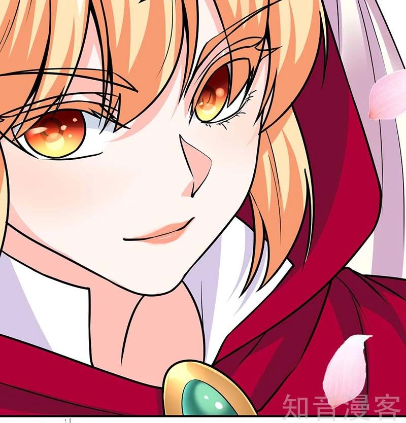 đọc truyện Võ Đạo Độc Tôn Chương 465 ảnh 44 tại Thiên Thai Truyện