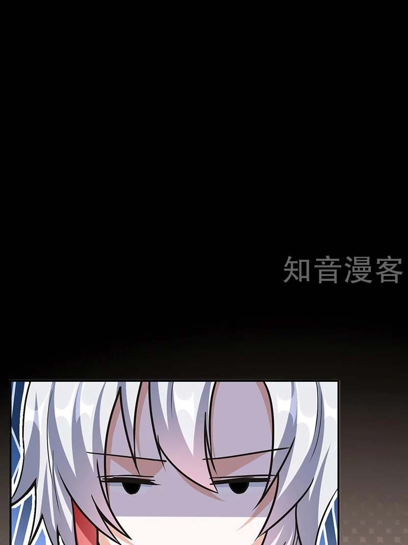 đọc truyện Võ Đạo Độc Tôn Chương 465 ảnh 52 tại Thiên Thai Truyện