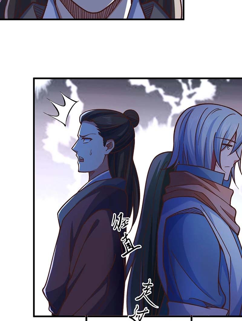 đọc truyện Võ Đạo Độc Tôn Chương 466 ảnh 40 tại Thiên Thai Truyện