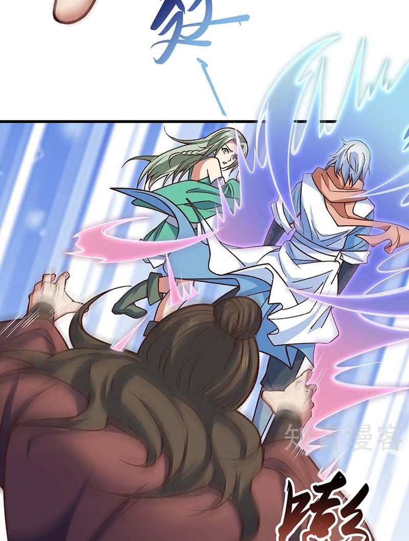 đọc truyện Võ Đạo Độc Tôn Chương 466 ảnh 47 tại Thiên Thai Truyện