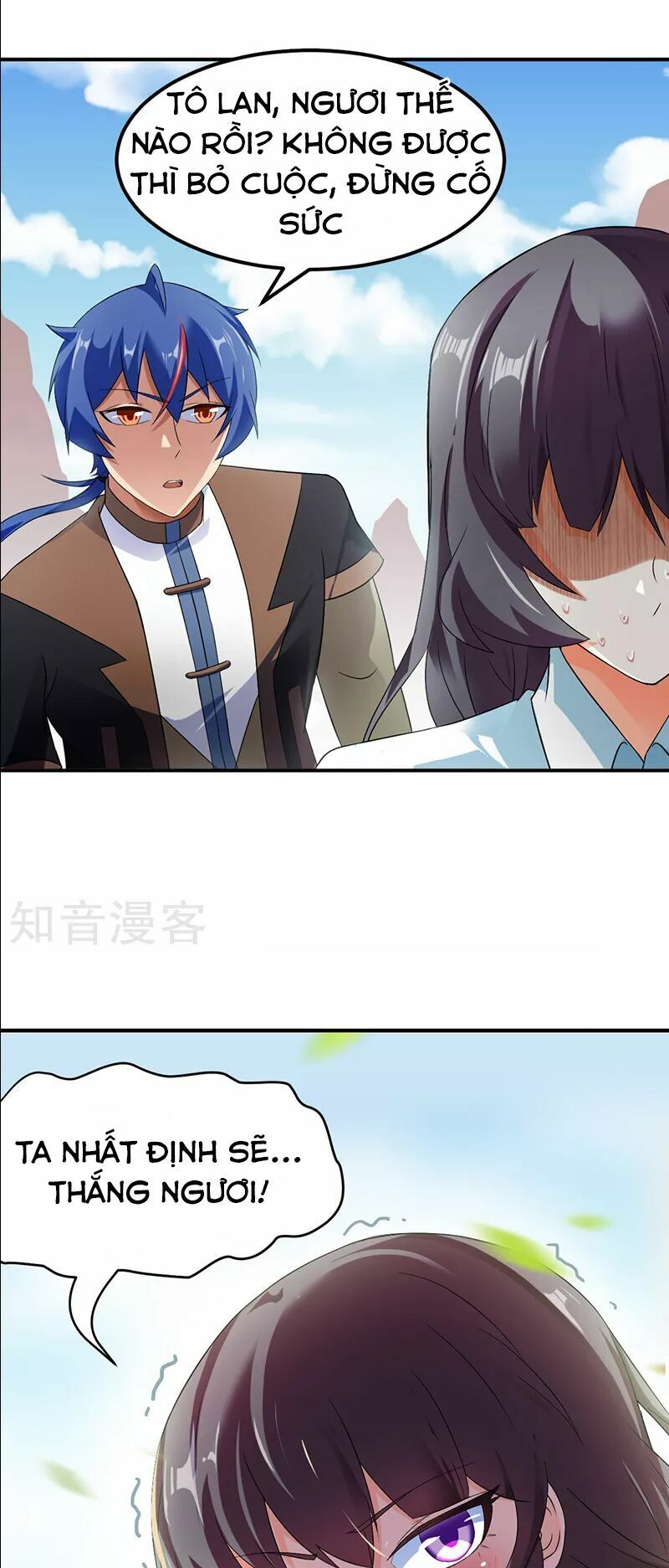 đọc truyện Võ Đạo Độc Tôn Chương 47 ảnh 16 tại Thiên Thai Truyện