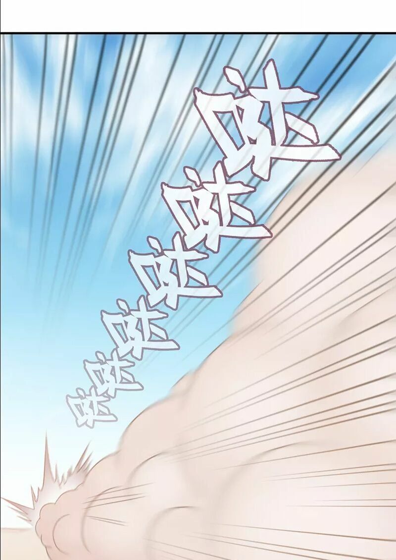 đọc truyện Võ Đạo Độc Tôn Chương 47 ảnh 10 tại Thiên Thai Truyện