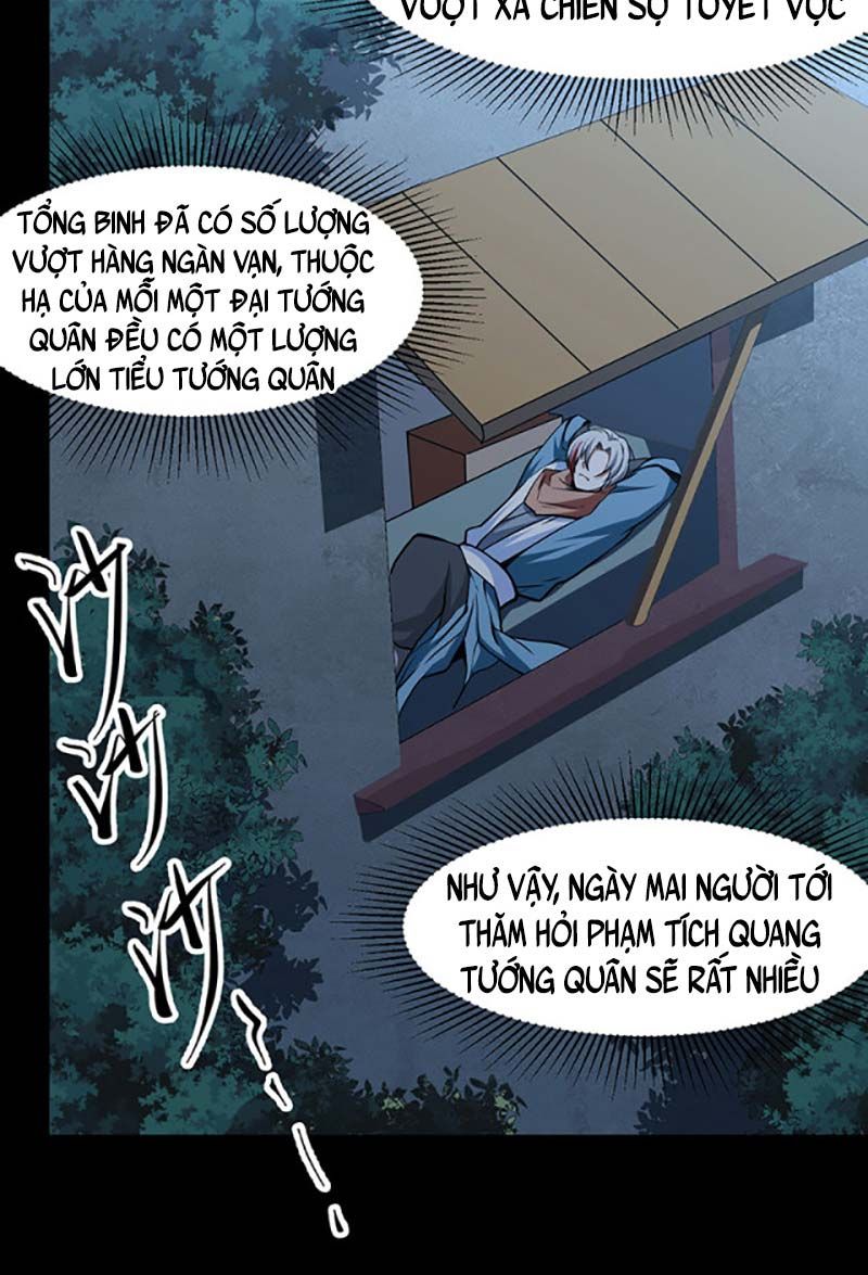 đọc truyện Võ Đạo Độc Tôn Chương 470 ảnh 31 tại Thiên Thai Truyện