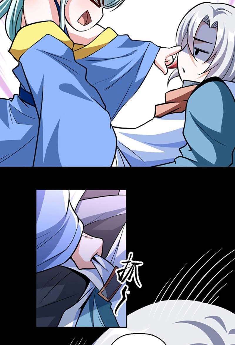 đọc truyện Võ Đạo Độc Tôn Chương 470 ảnh 37 tại Thiên Thai Truyện