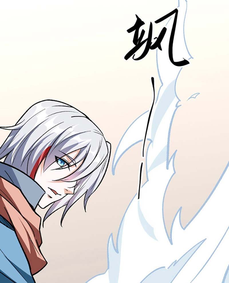 đọc truyện Võ Đạo Độc Tôn Chương 471 ảnh 34 tại Thiên Thai Truyện