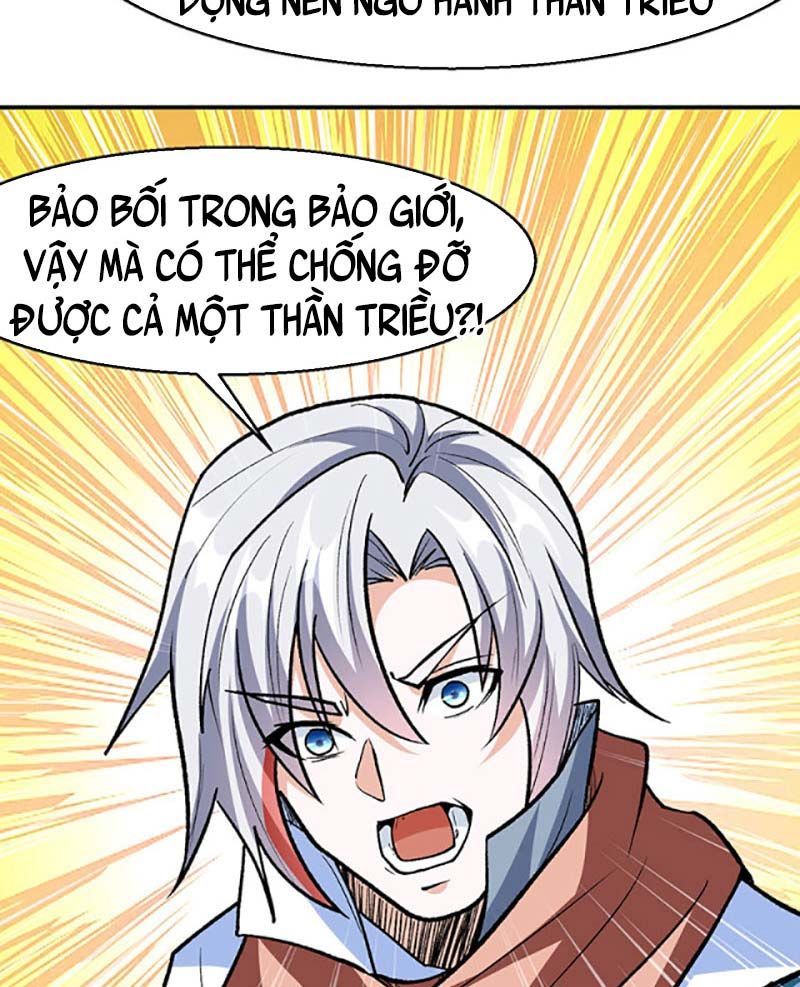 đọc truyện Võ Đạo Độc Tôn Chương 471 ảnh 39 tại Thiên Thai Truyện