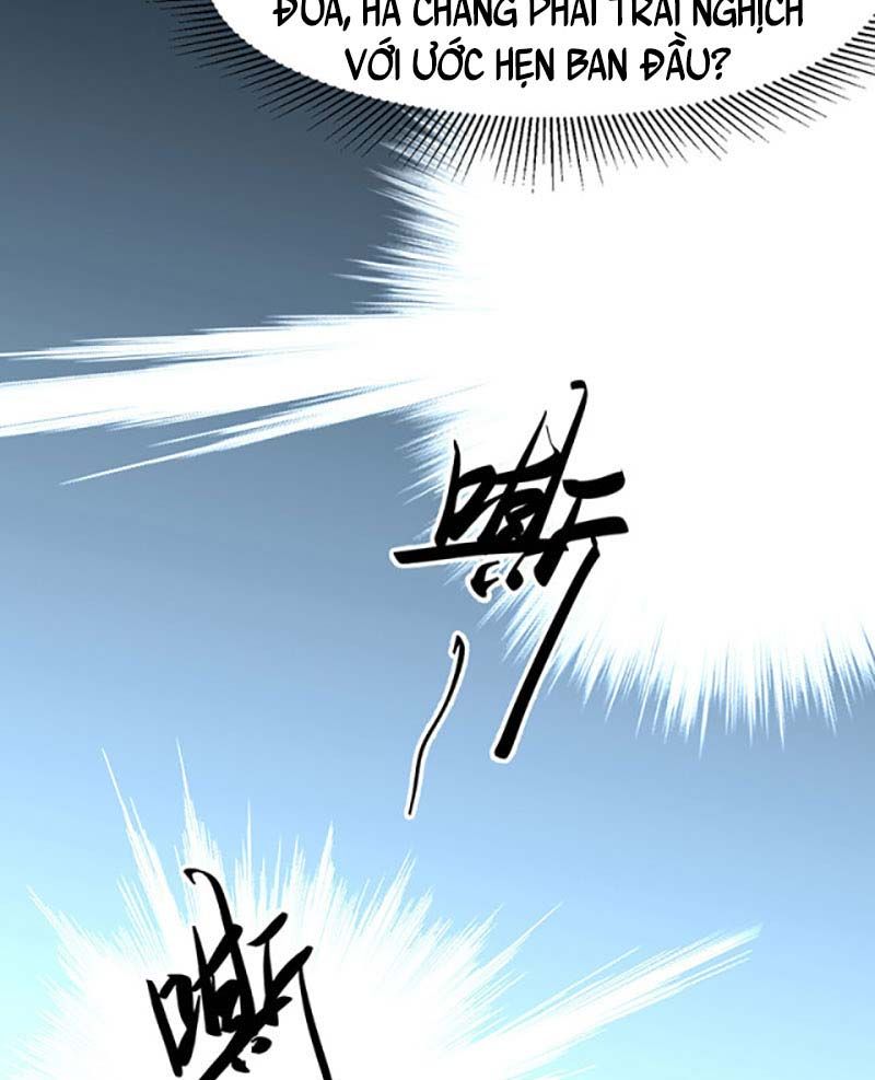 đọc truyện Võ Đạo Độc Tôn Chương 471 ảnh 61 tại Thiên Thai Truyện