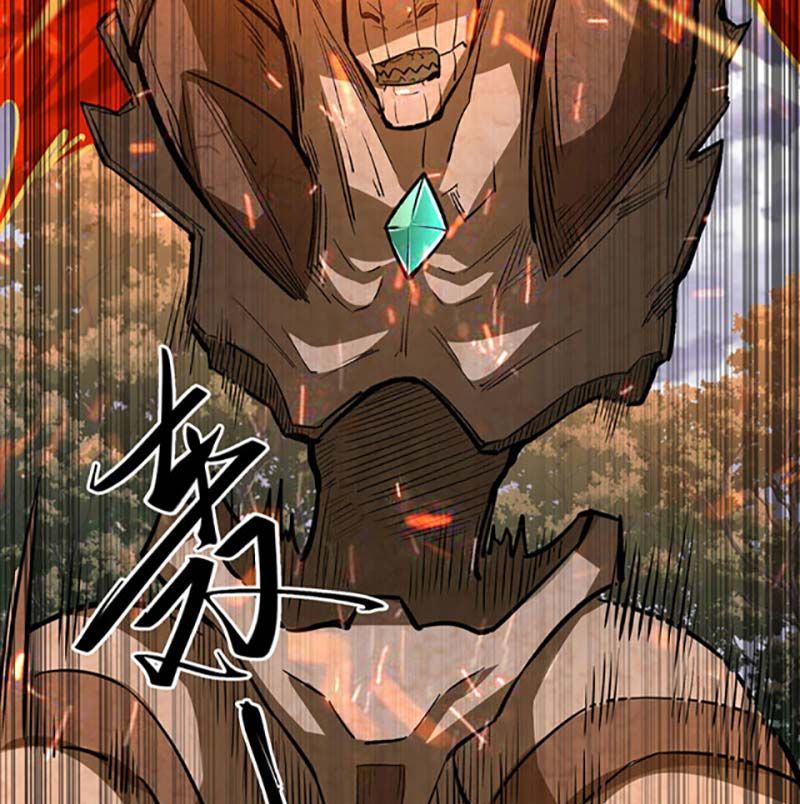 đọc truyện Võ Đạo Độc Tôn Chương 474 ảnh 46 tại Thiên Thai Truyện