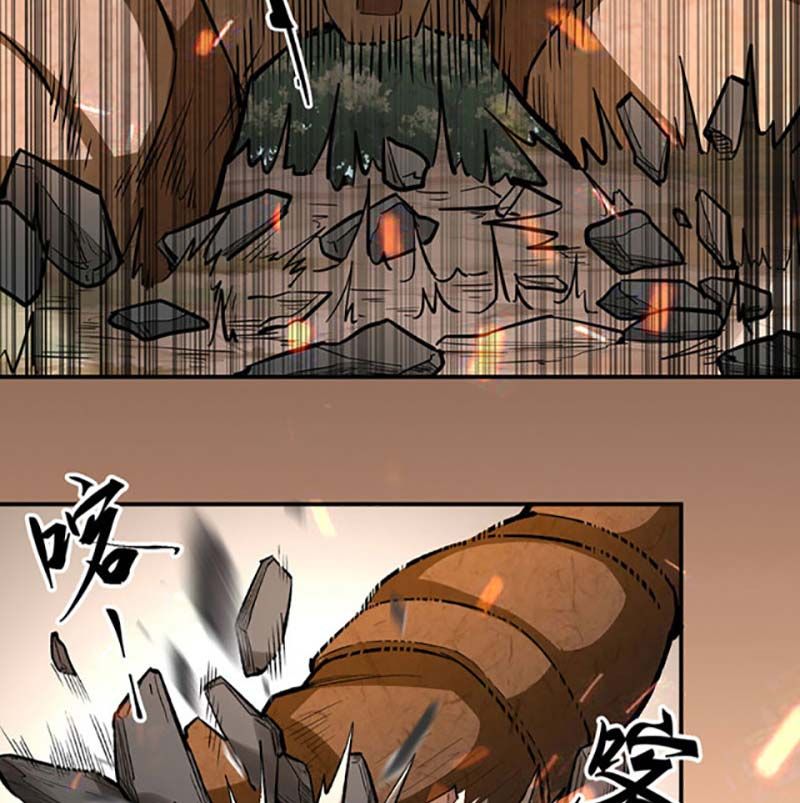 đọc truyện Võ Đạo Độc Tôn Chương 474 ảnh 47 tại Thiên Thai Truyện