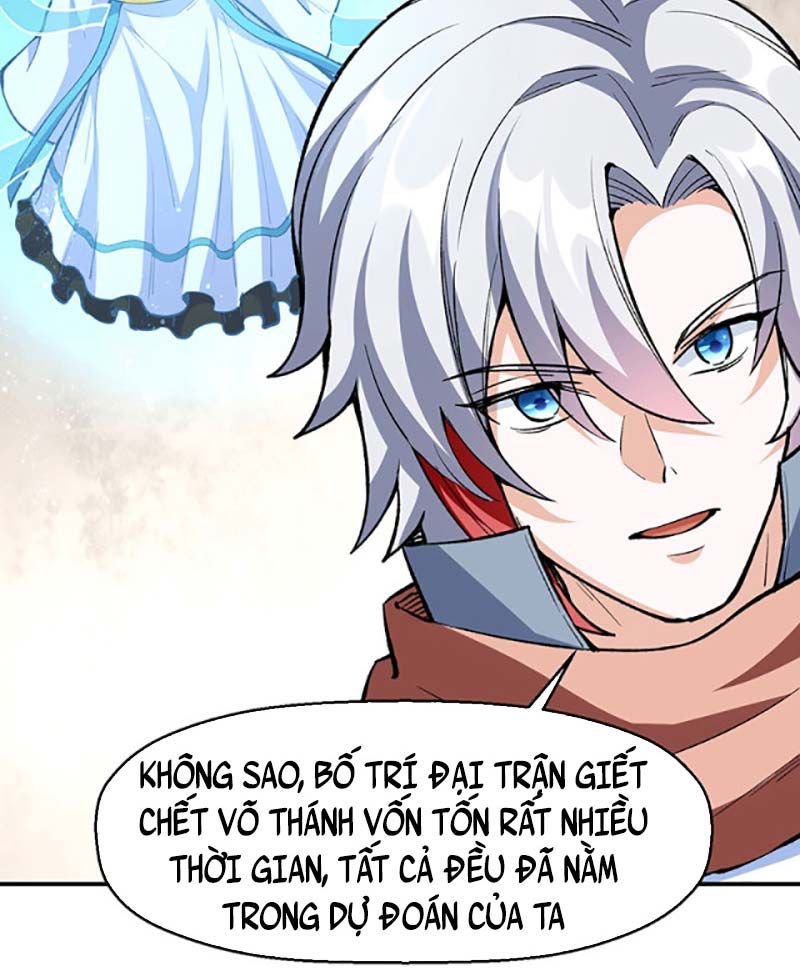 đọc truyện Võ Đạo Độc Tôn Chương 474 ảnh 7 tại Thiên Thai Truyện