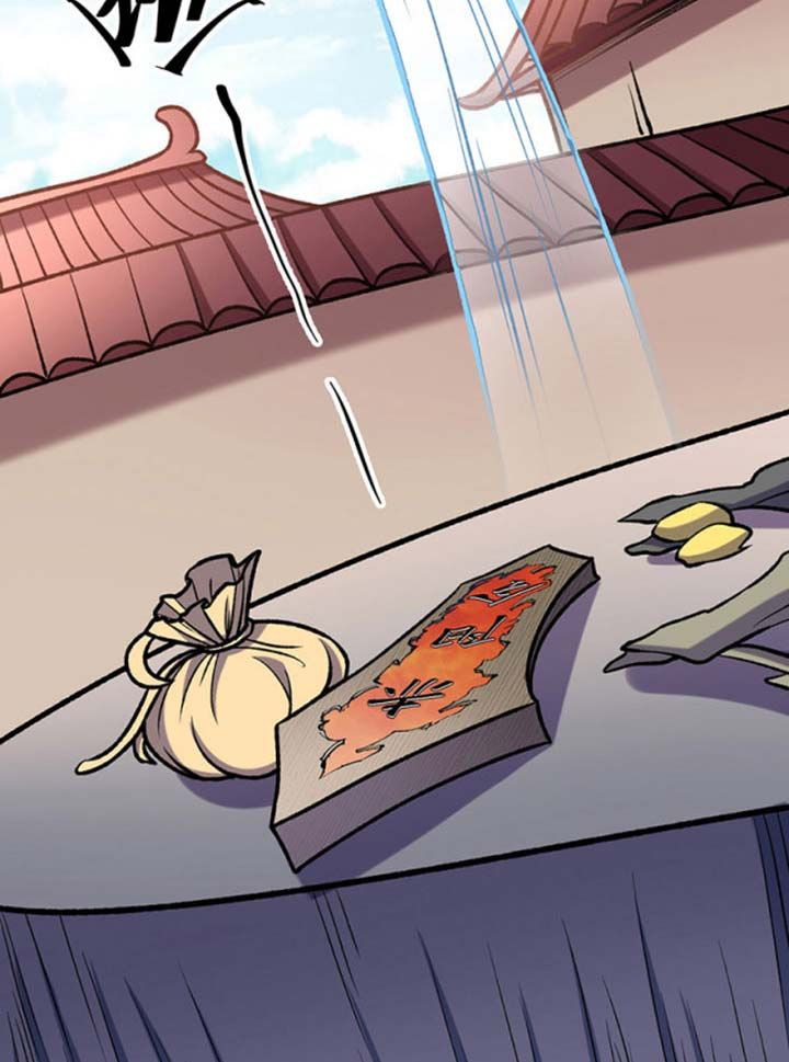 đọc truyện Võ Đạo Độc Tôn Chương 475 ảnh 51 tại Thiên Thai Truyện