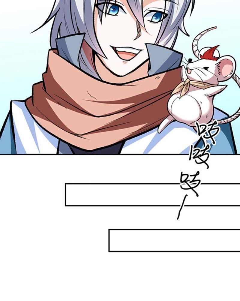 đọc truyện Võ Đạo Độc Tôn Chương 477 ảnh 28 tại Thiên Thai Truyện